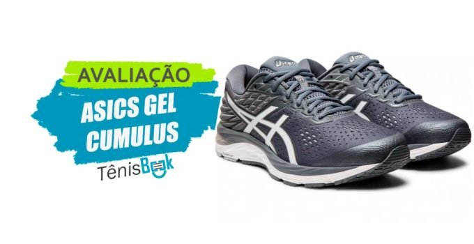 asics gel cumulus 20 netshoes