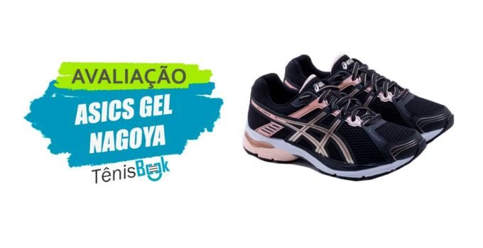 asics gel shogun review