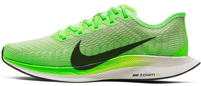 Nike Pegasus 35 Turbo 2