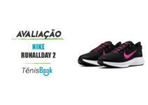 Nike Runallday 2: Avaliação