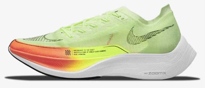 Nike VaporFly NEXT% 2